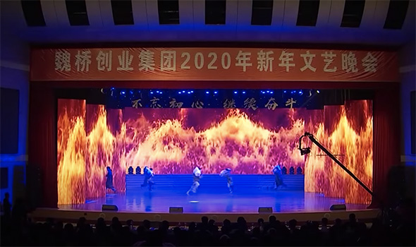 2028体育